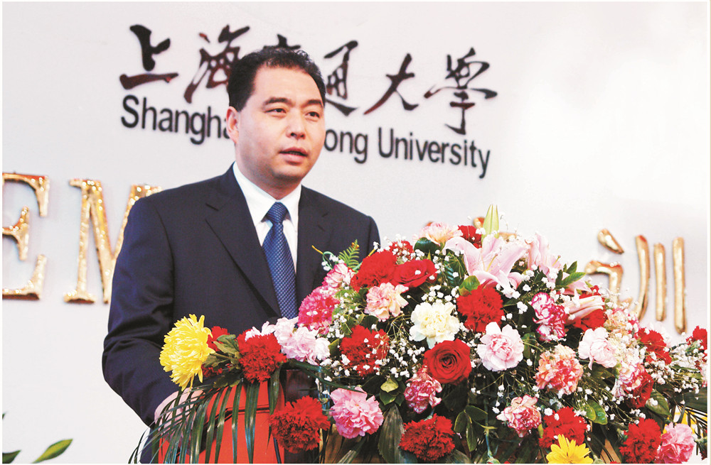 3亞特投資董事長、金徽股份實(shí)控人李明先生_副本.jpg